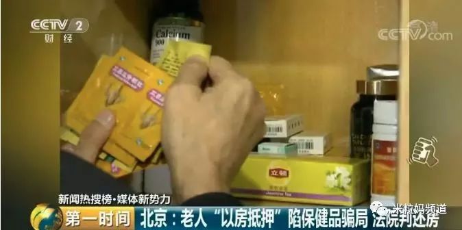 最新资讯 第115页