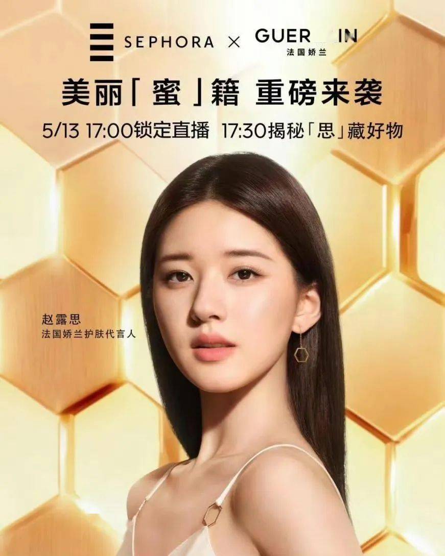 娱乐生活 第118页