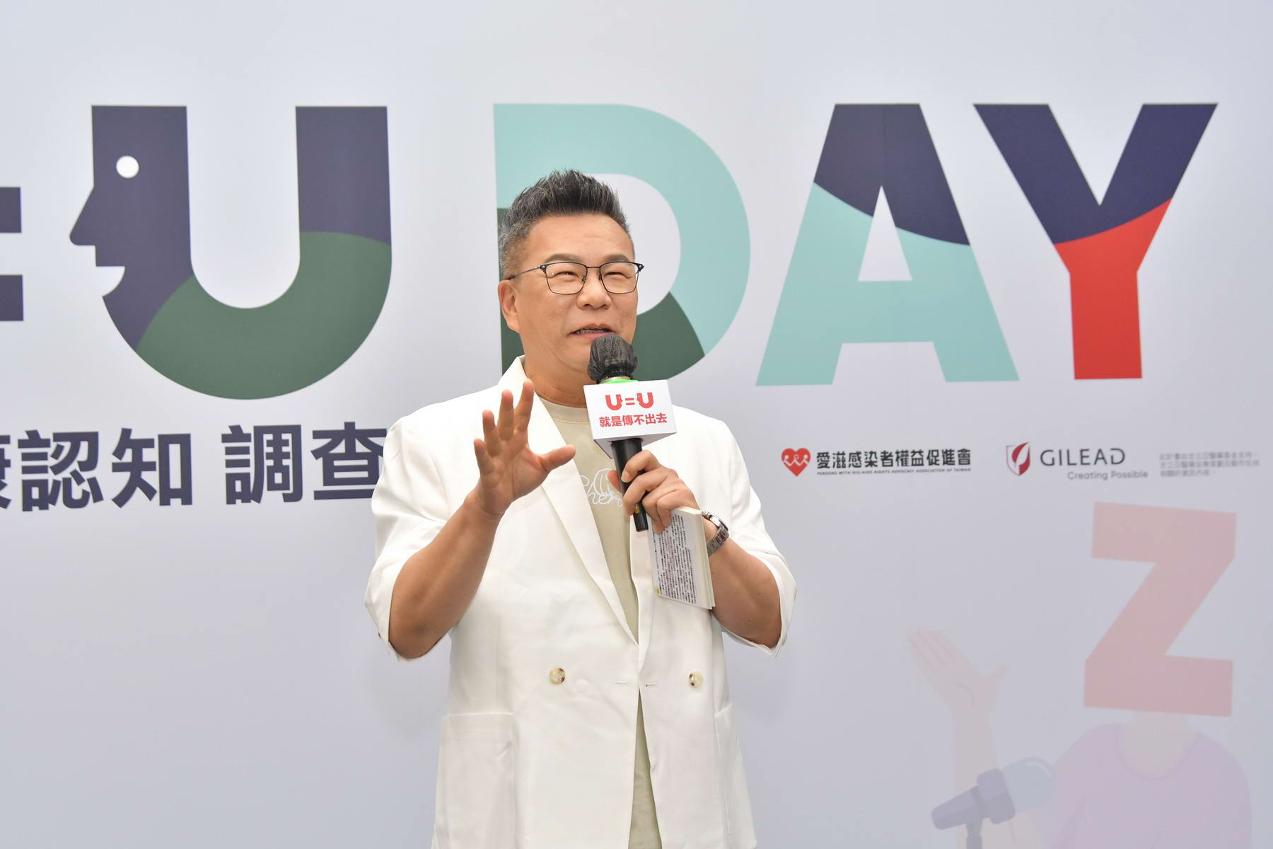地方新闻 第110页