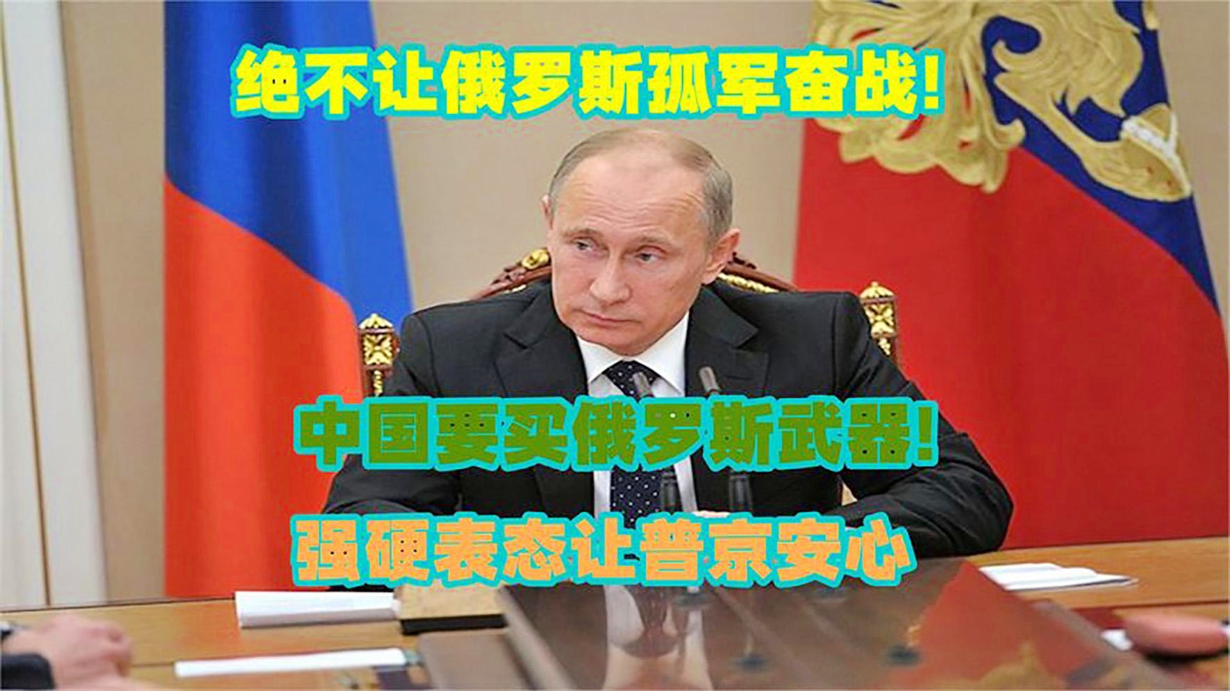 港澳新闻 第109页
