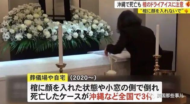 娱乐生活 第114页