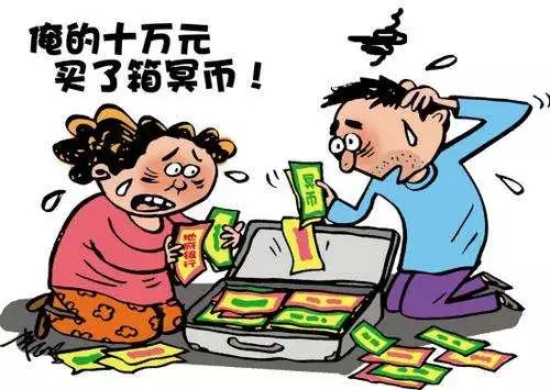 港澳新闻 第107页