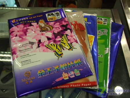 最新资讯 第107页