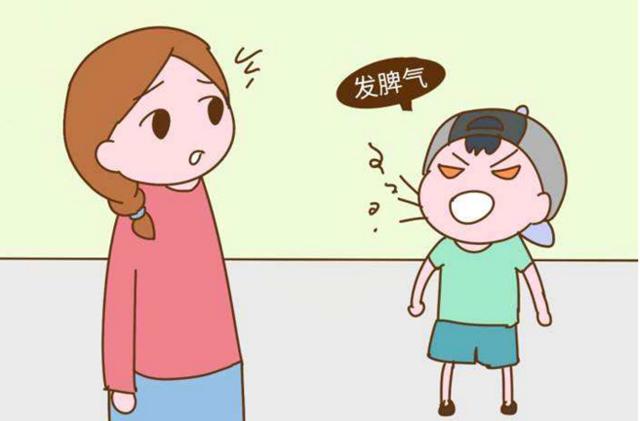地方新闻 第104页