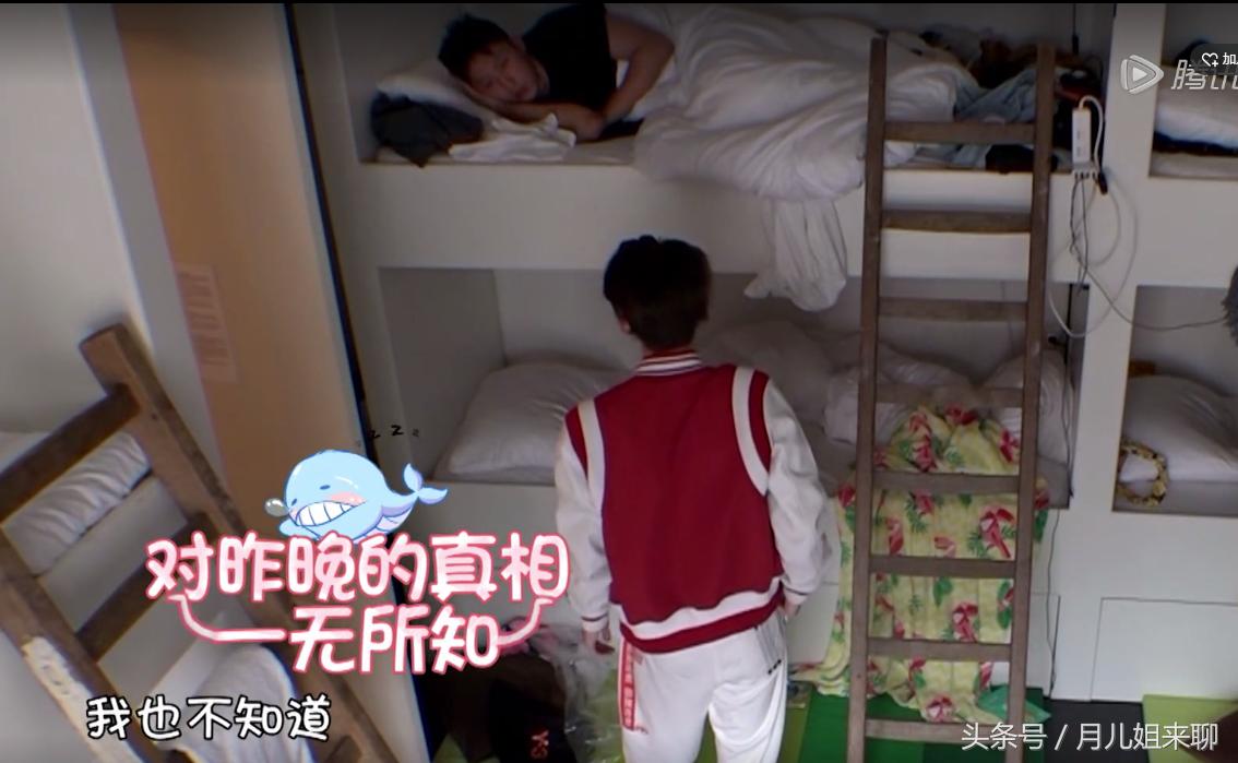 第798页