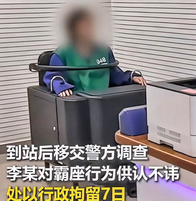 地方新闻 第99页