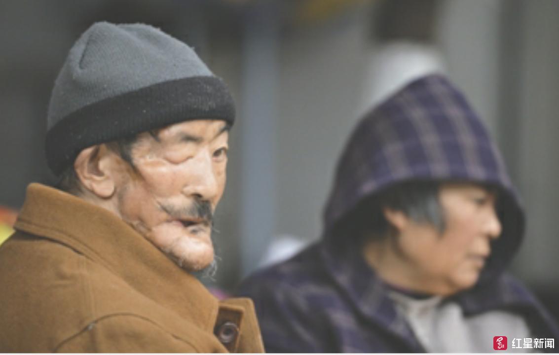 第1077页