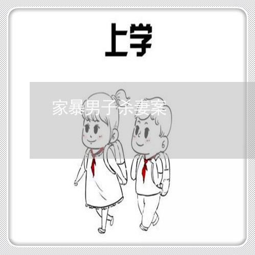 第1133页