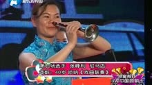 游戏专题 第94页