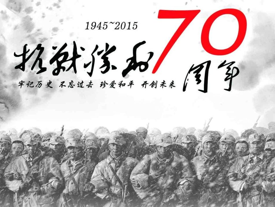游戏专题 第93页