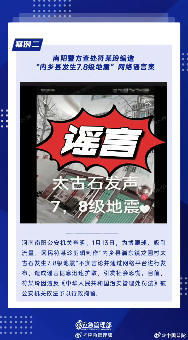 最新资讯 第91页