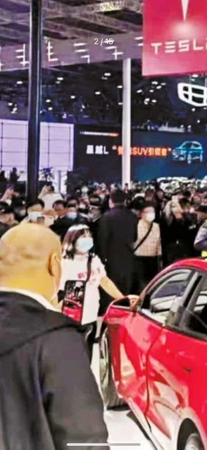 第870页