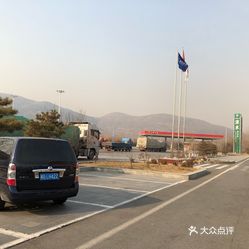 地方新闻 第87页