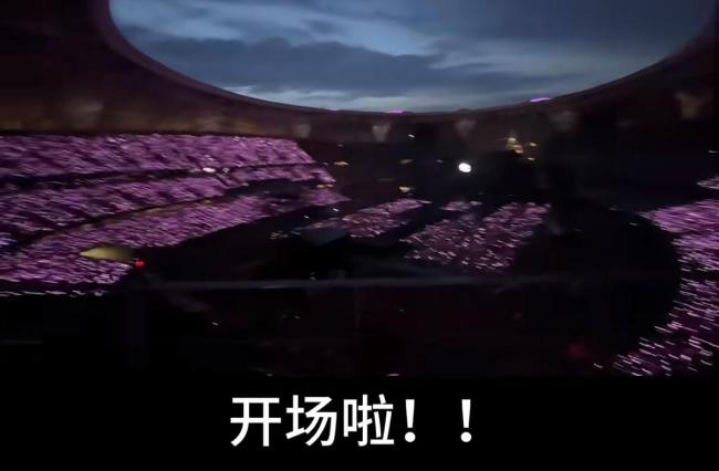 游戏专题 第84页