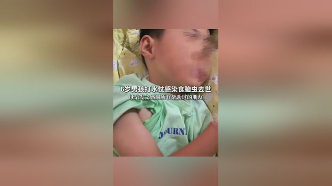 游戏专题 第75页