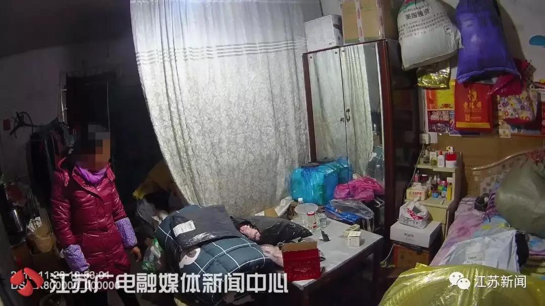 热点生活 第61页