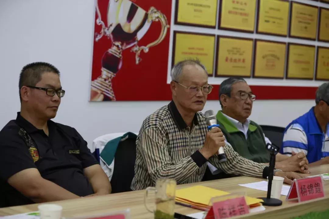 游戏专题 第56页