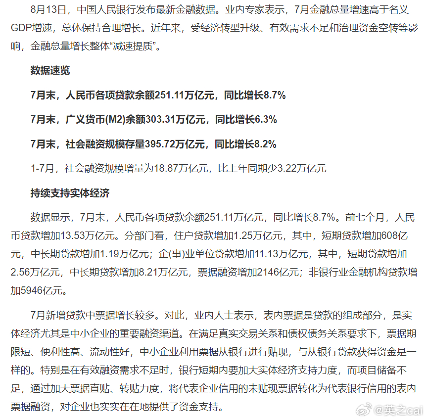 最新资讯 第55页