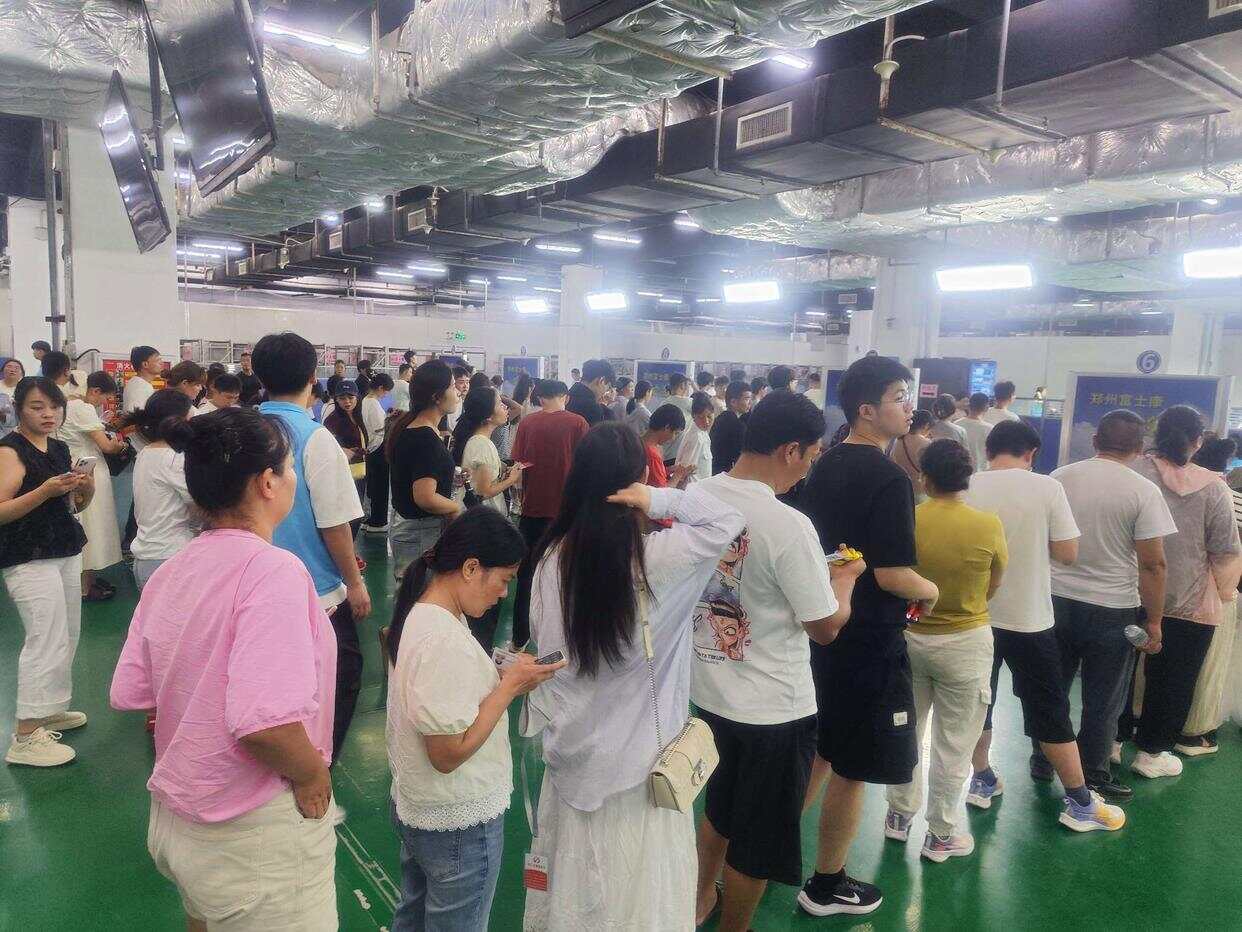 最新资讯 第54页