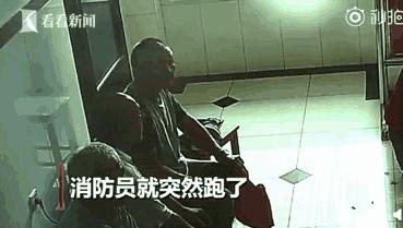 娱乐生活 第49页