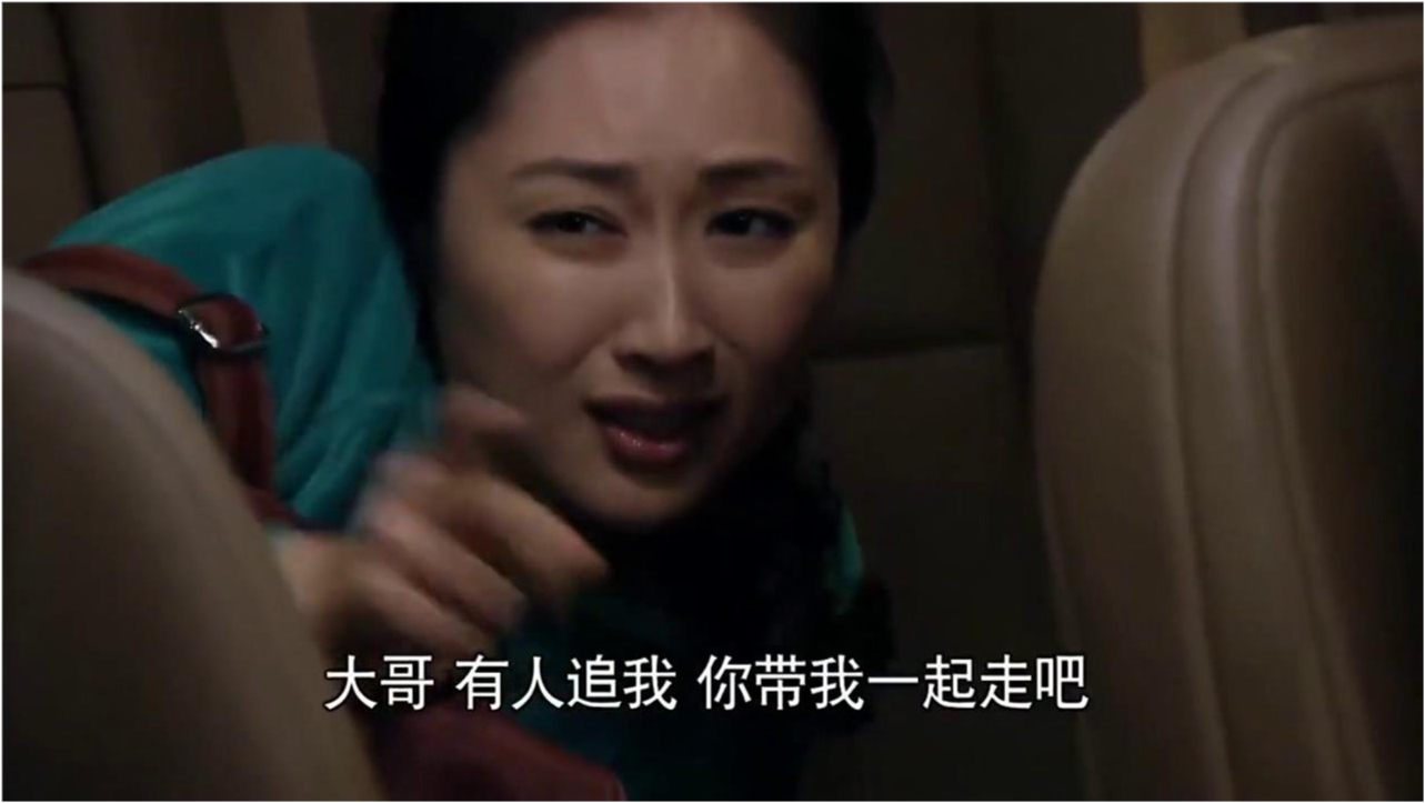 最新资讯 第47页