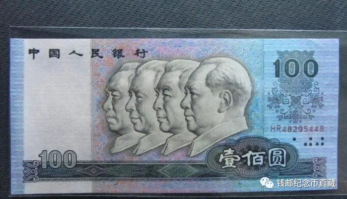 港澳新闻 第29页