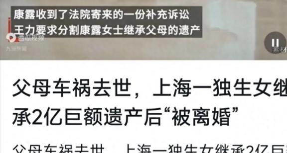 地方新闻 第32页