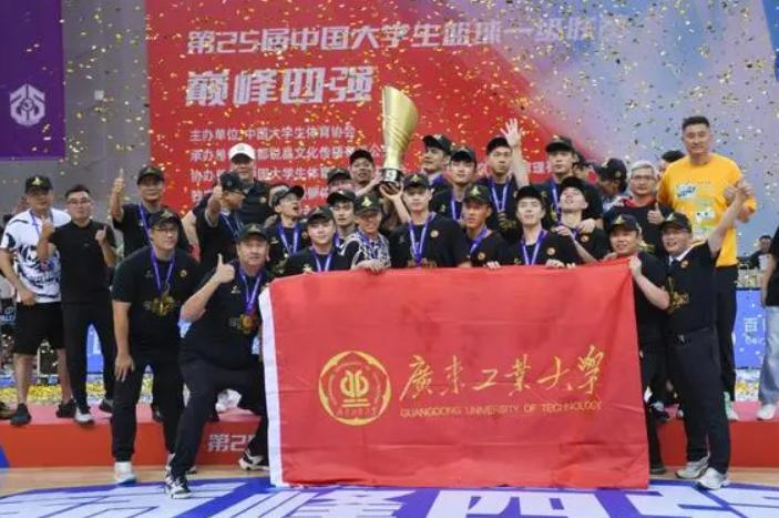娱乐生活 第35页