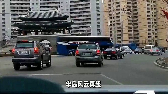 游戏专题 第20页
