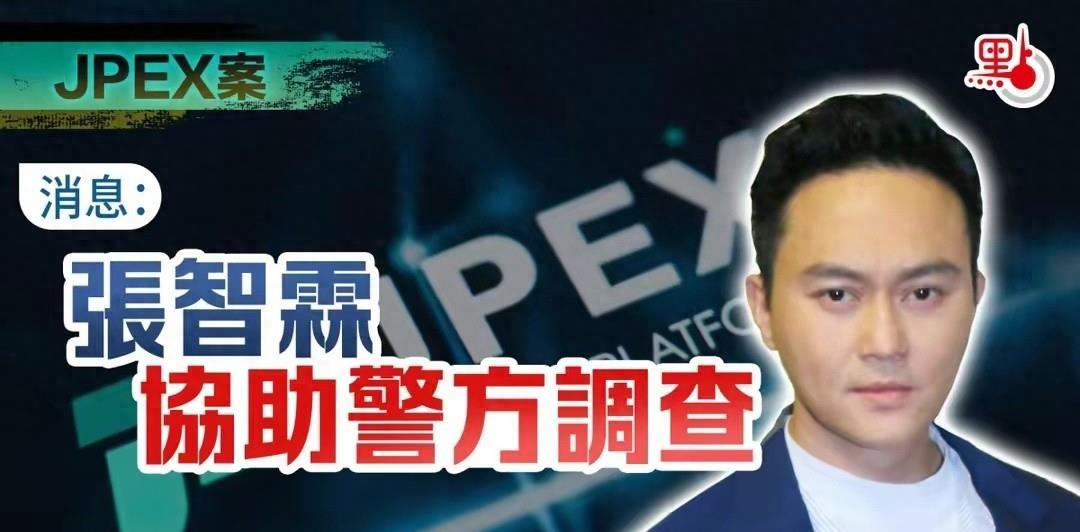 热点生活 第25页