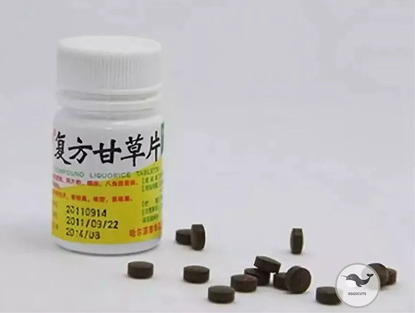 港澳新闻 第15页