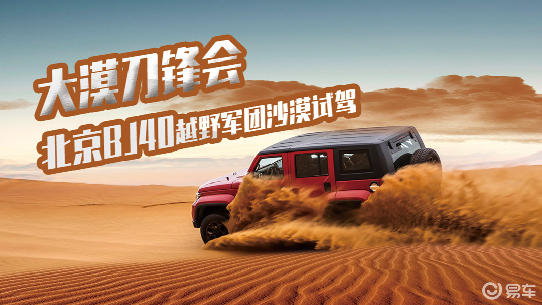 娱乐生活 第9页