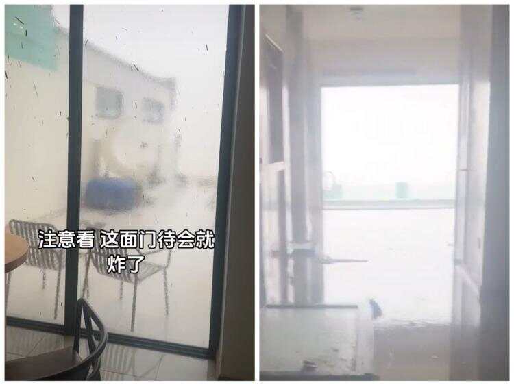 地方新闻 第5页