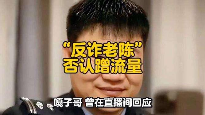 娱乐生活 第5页
