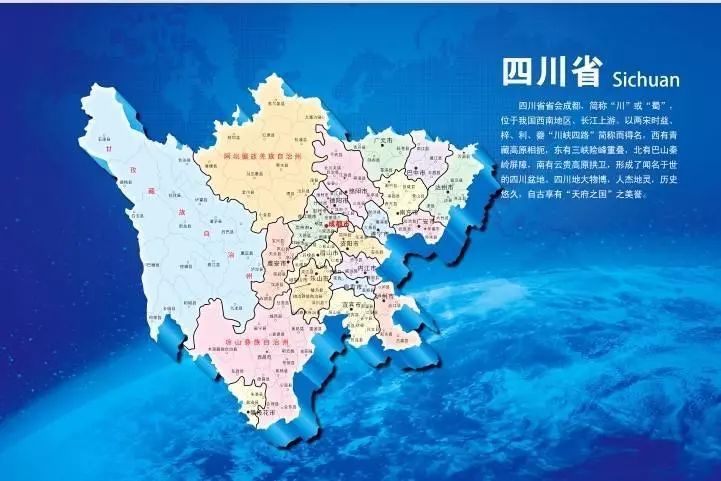 最新资讯 第4页