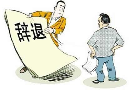 游戏专题 第3页