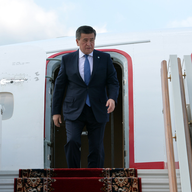 吉尔吉斯斯坦总统抵京吉尔吉斯斯坦总统抵京，深化两国友好交流与合作的里程碑事件